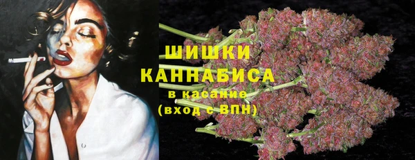 ECSTASY Абинск